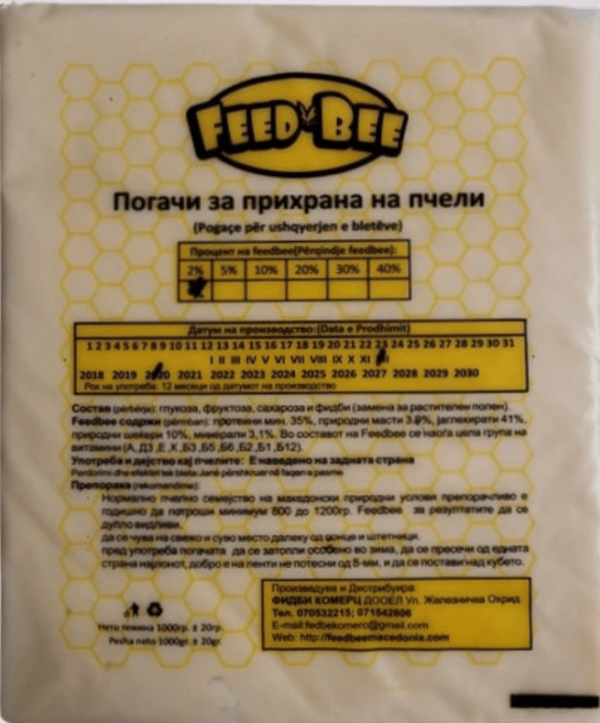 Feedbee Погача 2%